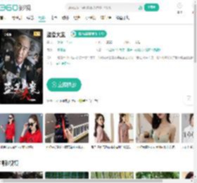 触石决木